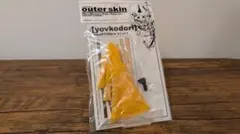 Item thumbnail for item 375d99a4-70bc-4ef3-b72c-e60c8000ecf8