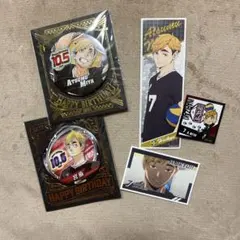 ハイキュー 宮侑 缶バッジ シールセット