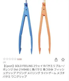 Item thumbnail for item 129867c4-d1b7-422e-b01b-3c4026c3ee42