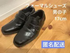 【値下げ】✴︎ブラックレザー調 フォーマルシューズ 17.0cm✴︎