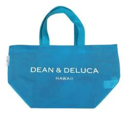 新品★DEAN & DELUCA トートバッグ ターコイズ