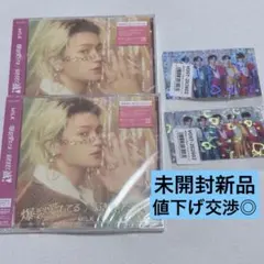 M!LK 佐野勇斗 アクリルスタンド 爆裂愛してる CD トレカ セット