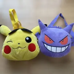 ポケモン　ピカチュウ　ゴースト