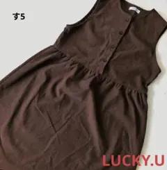 Item thumbnail for item 34fa8a7e-c132-40c1-90fc-802c4bb43c10