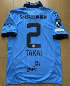 2026年最新】川崎フロンターレ ユニフォームの人気アイテム - メルカリ