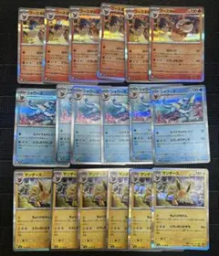 ポケモンカード151 ブイズ　ミラー　まとめのサムネイル