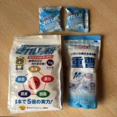 2026年最新】きれいっ粉の人気アイテム - メルカリ