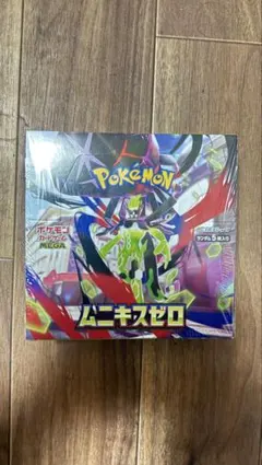 ポケモンカード　 ムニキスゼロ　新品未開封 シュリンク付　ポケセン品