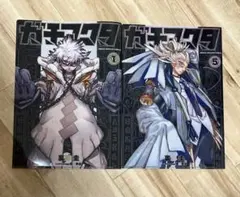 2026年最新】ガチアクタ まるくじ クリアファイルの人気アイテム