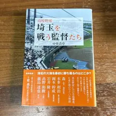 ボーナ様 リクエスト 2点 まとめ商品