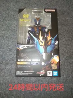 tuchi様 リクエスト 2点 まとめ商品