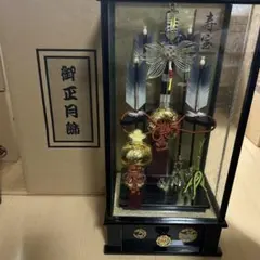 【展示品限り】正月飾り　破魔弓　ケース飾り　※閉店セール　Y16 展示品限り】正月飾り 破魔弓 ケース飾り ※閉店セール Y16