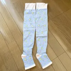 Item thumbnail for item 47a85239-0585-49a2-86fa-9ae45d417a48