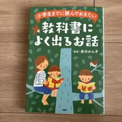 mimi様 リクエスト 3点 まとめ商品
