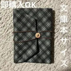 Item thumbnail for item 38ffa3e4-4a3c-42f2-91b1-ba330d1c7839