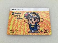 値下げしました。SDガンダムカードダス 2026年最新】Sd ガンダム カードダスの人気アイテム - メルカリ