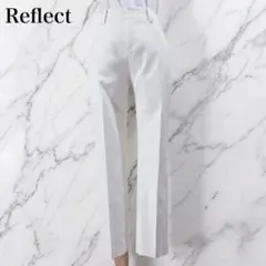 Reflect リフレクト センタープレス ホワイト パンツ 9号 春夏のサムネイル