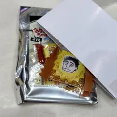 呪術廻戦 シャカシャカキーホルダーコレクション 日車寛見