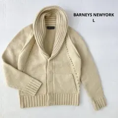 バーニーズニューヨーク BARNEYS NEWYORK ニットカーディガン L