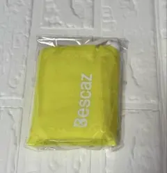 【Bescaz エコバッグ イエロー クマ柄 折りたたみ コンパクト】