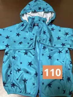 星柄 ウインドブレーカー　ジャンパー　サイズ110 フード収納可