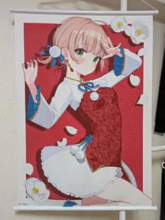フリューくじ しぐれうい B賞 A1タペストリー