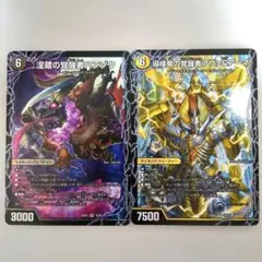2026年最新】羅阿邪神将アギバの人気アイテム - メルカリ