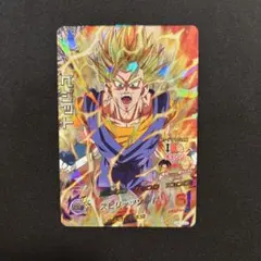 ドラゴンボールヒーローズ孫悟空シークレット￼ ドラゴンボールヒーローズ 孫悟空 シークレットレア 買取しま