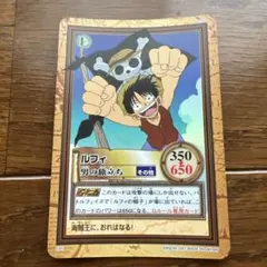 TC-01 ONEPIECE ルフィ&チョッパー 残された希望 カード 非売品 - メルカリ