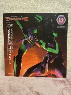 ccedcedc0730様 リクエスト 2点 まとめ商品