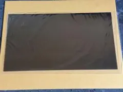 【新品•未使用】3M セキュリティ プライバシー フィルター