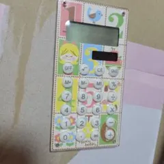 カード型電卓 レトロ ECC創立35周年記念品 ジュニア - メルカリ