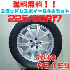 ベンツ GLA GLB 純正 スタッドレスタイヤセット 215/60R18 - メルカリ