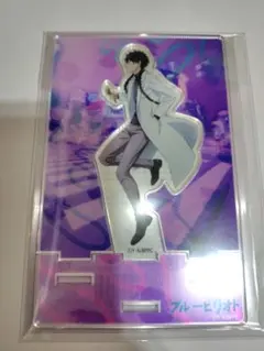 ブルーピリオド　橋田愁