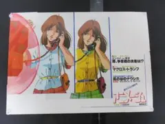 2026年最新】超時空要塞マクロス ポスターの人気アイテム - メルカリ