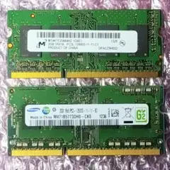 SO-DIMM PC-12800S 2GB×2枚（合計４GB）【ジャンク品扱い】