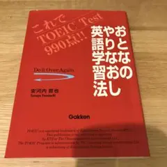 Item thumbnail for item 6055f5fb-7b07-4b9b-8d90-cd46913c2ce2