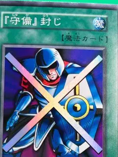 2026年最新】パック名：Vol.3 遊戯王OCG デュエルモンスターズの人気