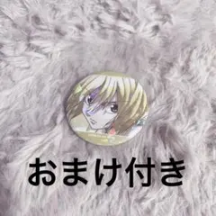 2026年最新】hunter×hunter 缶バッジ クラピカの人気アイテム - メルカリ