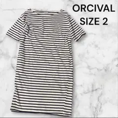 ORCIVAL ボーダー半袖ワンピース サイズ2のサムネイル