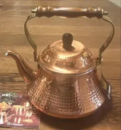 2025年最新】島本製作所 やかんの人気アイテム - メルカリ