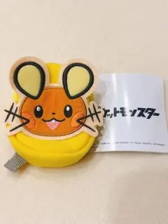 ポケットモンスター ミニリュック型ポーチ デデンネ