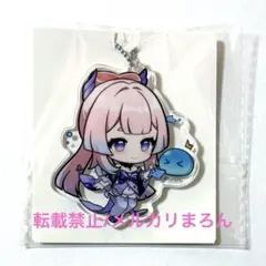 2025年最新】原神珊瑚宮心海の人気アイテム - メルカリ