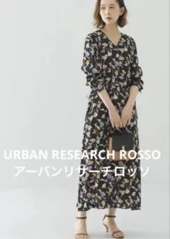 アーバンリサーチロッソ　Vネックフラワープリント長袖ワンピース