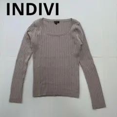 美品✨インディヴィINDIVI リブニット 長袖 ラメベージュ サイズ38