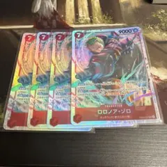 ワンピースカード ゾロ SR エッグヘッドクライシス EB04-007 4枚