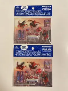 スパイダーマン：ブランド・ニュー・デイ オリジナルぷくぷくシール 2個セット