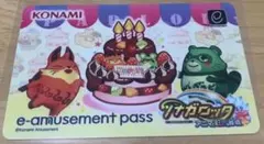 2026年最新】ツナガロッタの人気アイテム - メルカリ