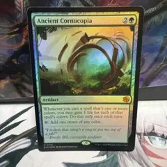 MTG 古のヤギ角 通常枠日本語版4枚 - メルカリ
