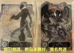 一番くじ デジモン E賞 ACLLECT ベルゼブモン　ブラストモード